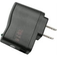 thumbnail image 1 of NiteRider USB AC Adapter, 1 of 1