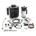 thumbnail image 1 of Snow Performance SNO-201-BRD Stage 1 Boost Cooler™ Forced Induction Water-Methanol Injection Kit (Stainless Steel Braided Line, 4AN Fittings), 1 of 5