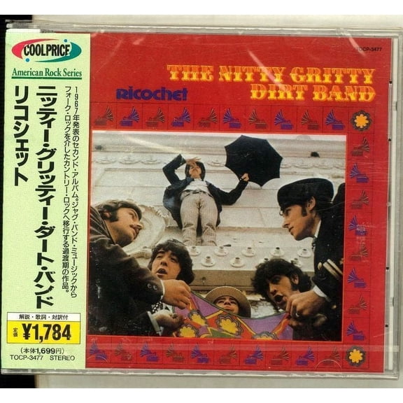 Nitty Gritty Dirt Band - Ricochet - CD