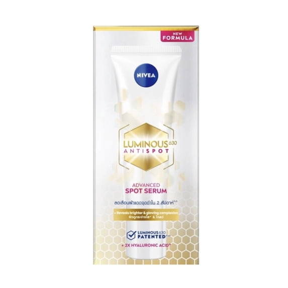 Nivea Luminous630 Antispot Advanced Spot Serum, 10 ML