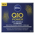 thumbnail image 1 of Nivea Q10 Plus Anti-Wrinkle Face Night Cream, 50 ml, Pack of 3, 1 of 3