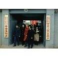 thumbnail image 1 of Nixon In China. Pat Nixon Visiting The Evergreen People'S Commune On The West Edge Of Beijing. Feb. 23 1972. History (, 1 of 2