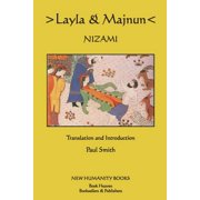 Nizami Layla & Majnun Paperback