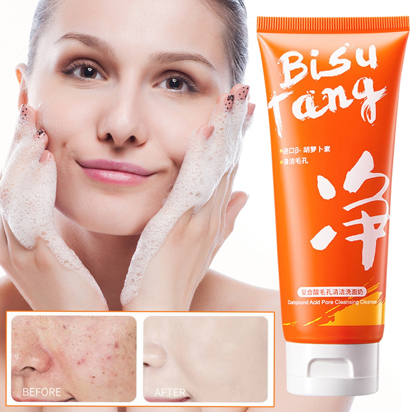 Njagoc Amino Removing Facial Cleanser, Deep Cleansing, Balancing Water