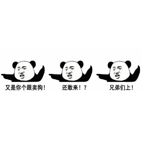 Njube Anime Yellow Pikmin Plush Stuffed Doll Mini Pikmin Figure New 7 Incheses