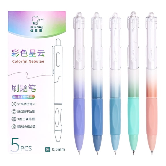 Nkmbld 5 Pack Gel Pens, Quick Dry Black Ink Ballpoint Pens, 0.5mm Extra Fine Point Smooth Writing Pens for Journaling and Note Taking, No Smudge