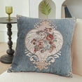 thumbnail image 1 of Nkmbld Accent Pillow Cases European Emboss Flower Pillows Cozy Soft Decorative Couch Cushion Case for Chair Sofa Bedroom Living Room Home Decor, 1 of 6