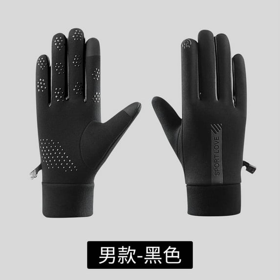 Nkmbld Heated Gloves for Men Women, Winter Touchscreen Windproof Gloves Thermal Heated Mittens Double-Sided Heating Hand Warmers Winter Gifts