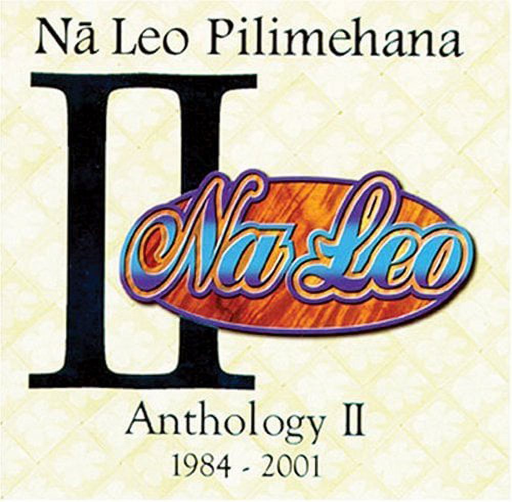 Nlp Music, Inc. Anthology Ii 1984-2001 Abis_Music - image 1 of 3