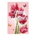 thumbnail image 1 of EWSFHUI Mothers Day Garden Flag 12x18" Happy Mothers Day Yard Banner for Party House Yard Lawn Outdoor Decorations Gift, 1 of 6