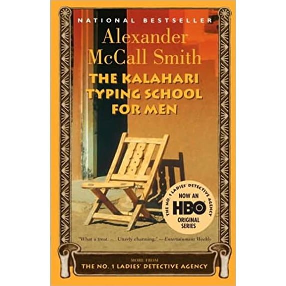 Pre-Owned The Kalahari Typing School for Men (Paperback) by Alexander McCall Smith
