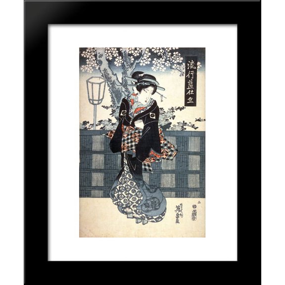 No. 2 (Ni) from the series Popular Indigo Clothing (Ryuko ai shitate) 20x24 Framed Art Print by Keisai Eisen
