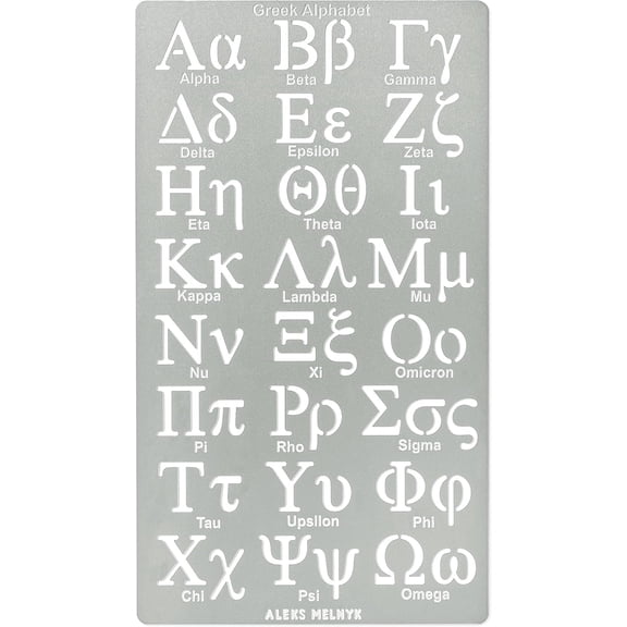 No.420 Metal Stencil, Greek Letter, Phi Sigma, Alpha, Letter Tracers, Size 0.7in, Alphabet, Template for Wood Burning, Magic Runes, Pyrography Engraving, Bookmark, Crafts, Art, DIY