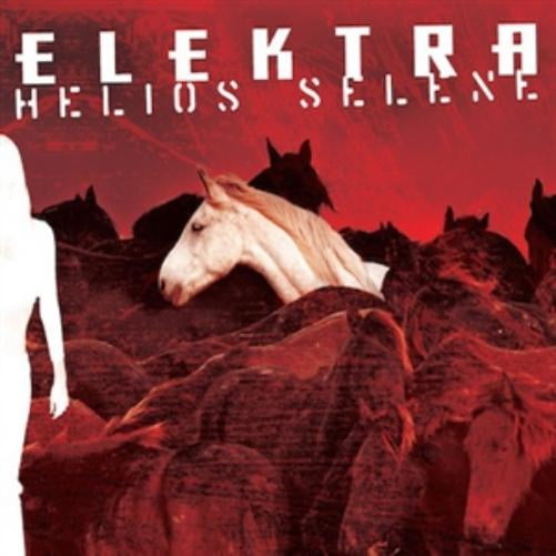 Helios Selene (Audiobook)