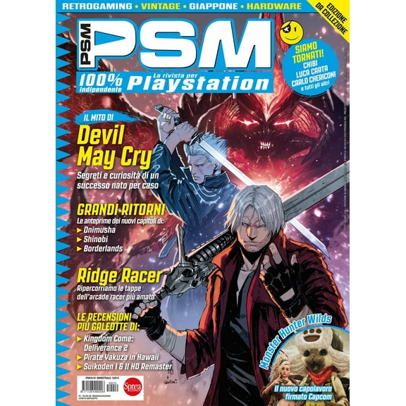 Psm (Vol. 10) (Paperback)