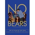thumbnail image 1 of No Bears (Janus Contemporaries) (DVD), Janus Films, Drama, 1 of 1