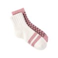 thumbnail image 1 of No Boundaries Cozy Socks, 2-Pack, Women's, Sizes 4-10, 1 of 4