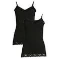thumbnail image 1 of No Boundaries Juniors' Lace Trim Cami Top, 2-Pack, 1 of 5