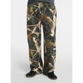 thumbnail image 1 of No Boundaries Soft Fleece Vintage Straight Sweatpants, Men's XS-5XL, 1 of 5