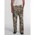 thumbnail image 1 of No Boundaries Track Pants, 30'' Inseam, Men's & Big Men’s XS-5XL, 1 of 5