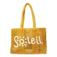thumbnail image 1 of No Boundaries Women's Woven Beach Tote Bag, Yellow Soleil, 1 of 3
