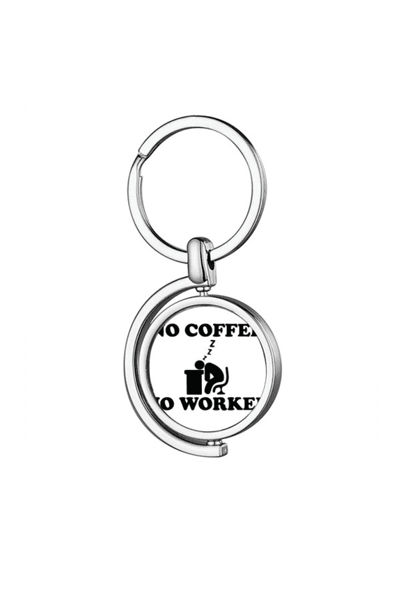 No Coffee No Workee Office Design Rotating Keychain Metal Keyring Holder