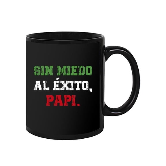 No Fear For Success, Papi Mug - Smartprints Designs,