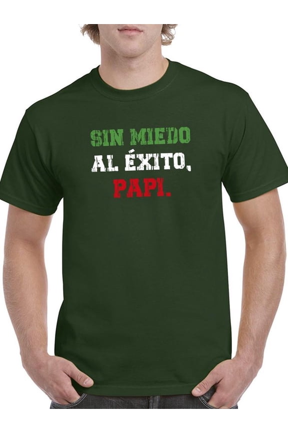 No Fear For Success, Papi T-Shirt Men -Smartprints Designs, Male Small