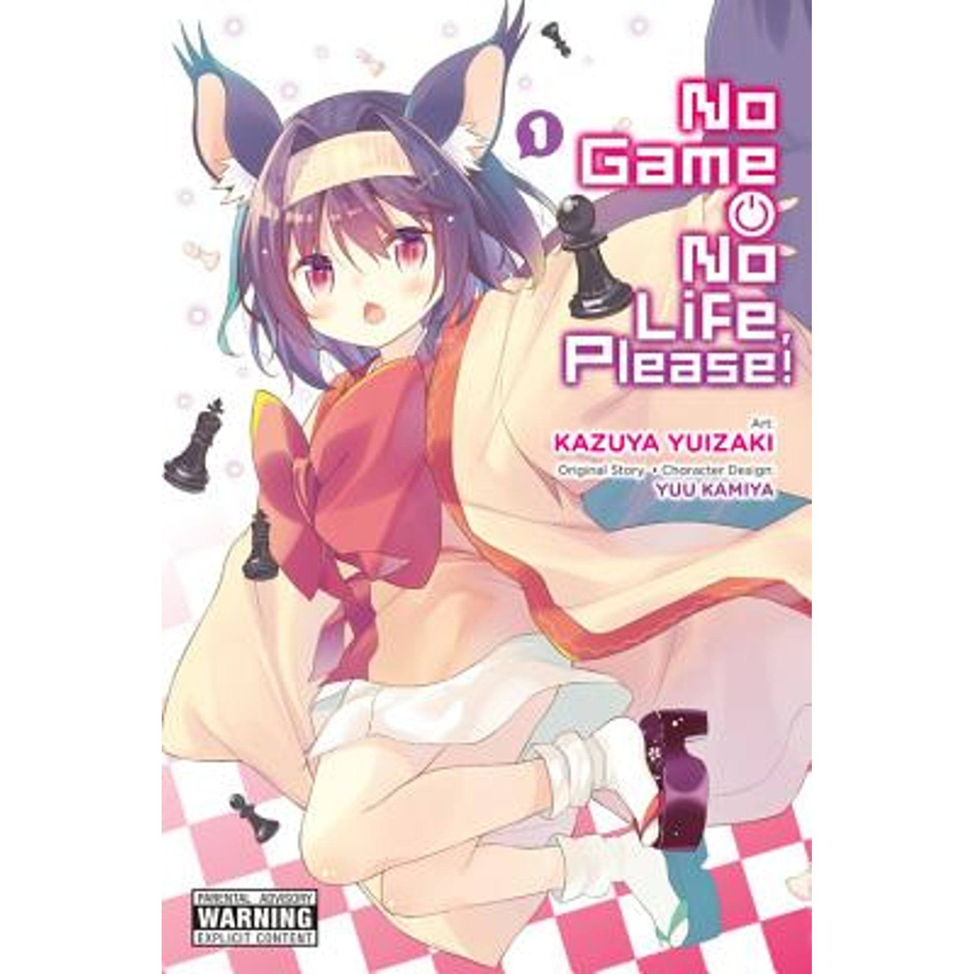 Pre-Owned No Game No Life, Please!, Volume 1 (Paperback 9780316471923) by Yuu Kamiya, Kazuya Yuizaki, Bianca Pistillo