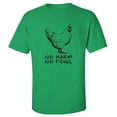 thumbnail image 1 of No Harm No Fowl Adult Short Sleeve T-shirt, 1 of 4
