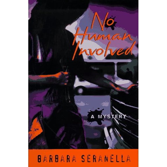 Pre-Owned No Human Involved (Hardcover) 9780312156145