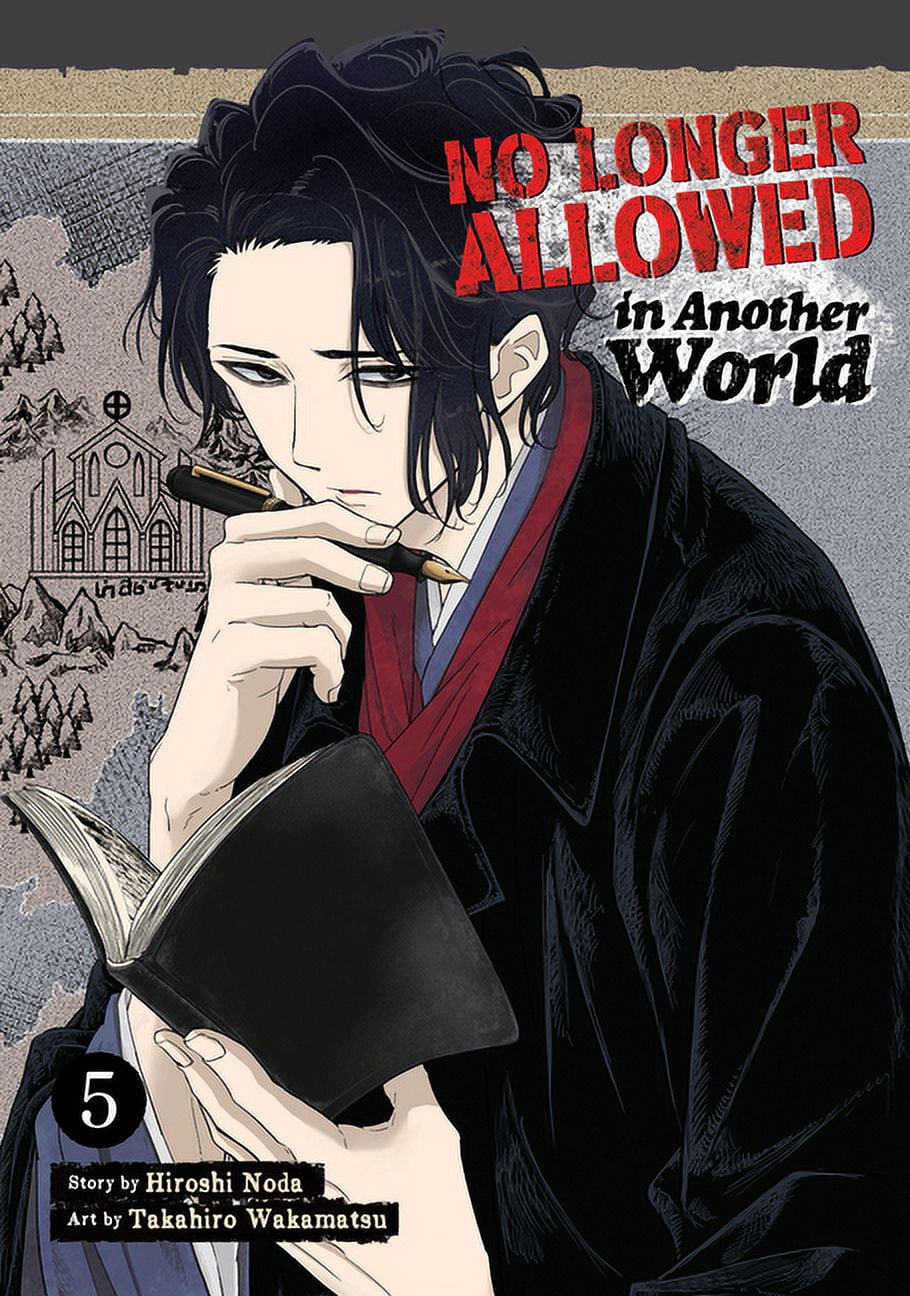 コミック・アニメ Within Both are sell The Daily Life of a Middle