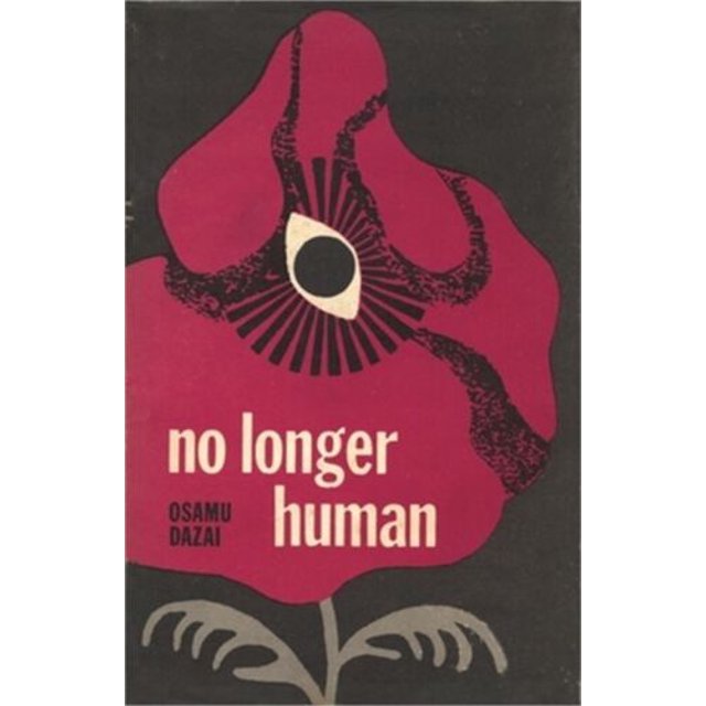 No Longer Human (Hardback or Cased Book)