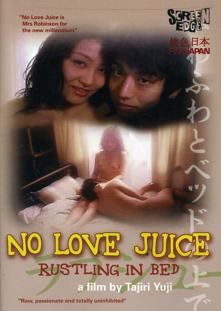 No Love Juice (DVD), Screen Edge, Music & Performance