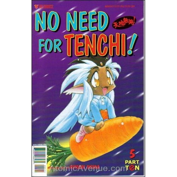 No Need for Tenchi! Part 10 #5 VF ; Viz Comic Book