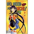 thumbnail image 1 of No Need for Tenchi! Part 10 #7 VF ; Viz Comic Book, 1 of 1