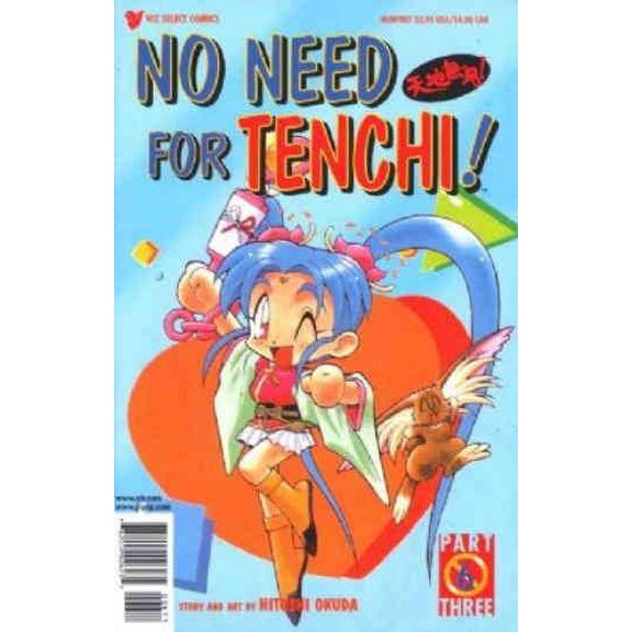 No Need for Tenchi! Part 3 #6 VF ; Viz Comic Book