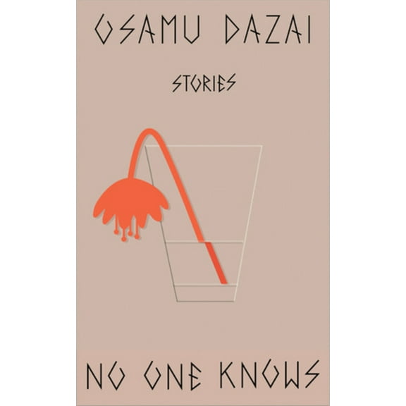 No One Knows, (Paperback)