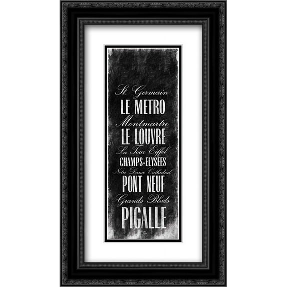 No Paris 2x Matted 14x24 Black Ornate Framed Art Print by OnRei