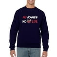 thumbnail image 1 of No Ramen No Life Quote Art Sweatshirt Men -Smartprints Designs, Male Small, 1 of 4
