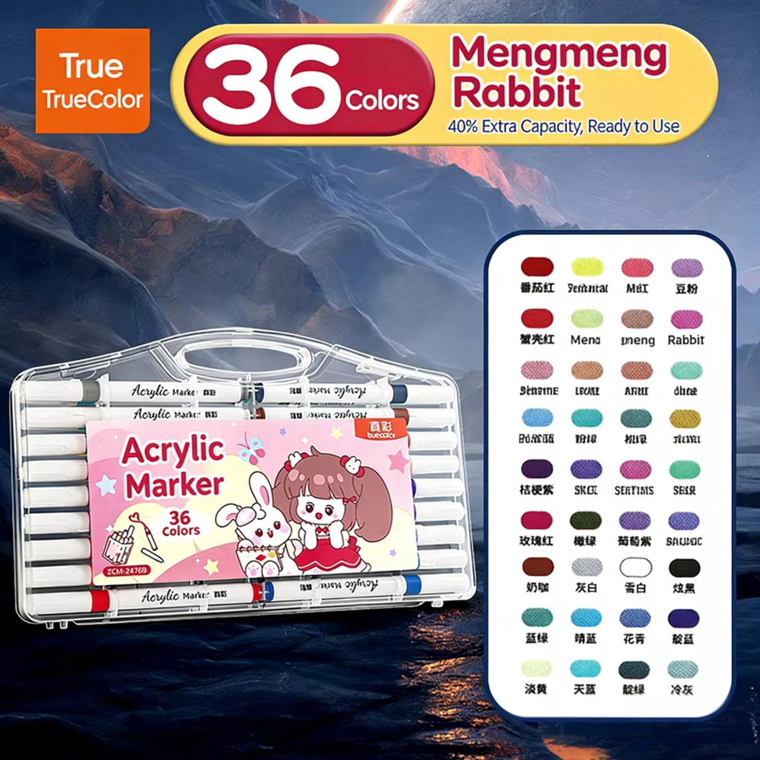 No Shake Acrylic Markers 12 Colors Set Opaque Ink For Layering Art Projects On Canvas Ceramic Wood For Adults  Acrylic Paint