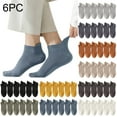 thumbnail image 1 of No Show Socks for Men 6 Pairs 100% Cotton Thin Low Cut Non Slip Breathable Comfort Casual Dress Socks for Loafer Flats Sneakers, 1 of 9