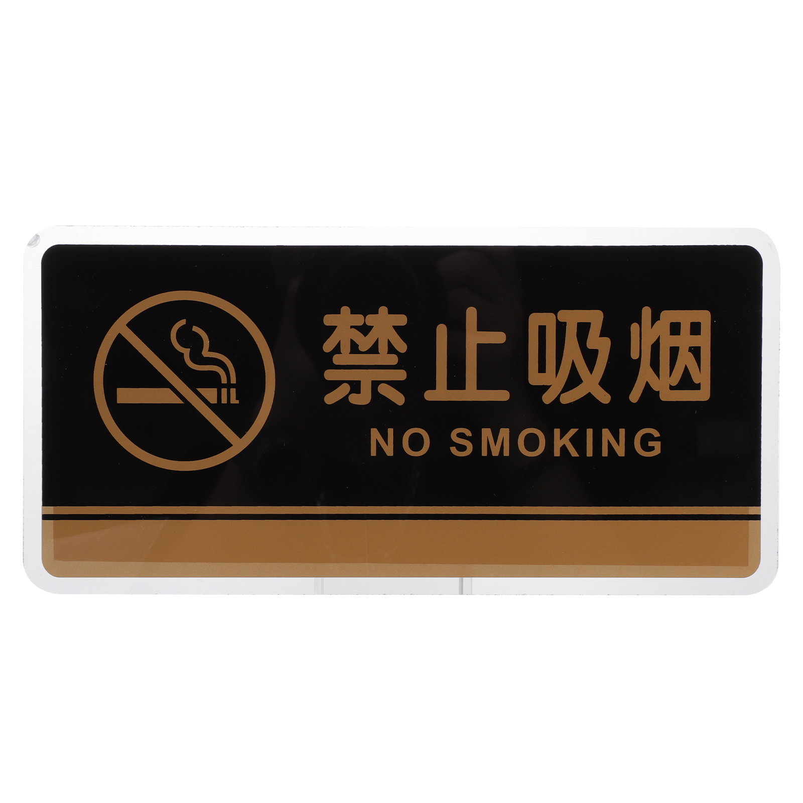 No Smoking Sign Outdoor No Smoking Sign Public Warning Board Signboard