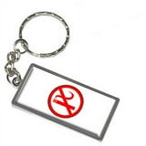 No Smoking Symbol Keychain Key Chain Ring - Walmart.com