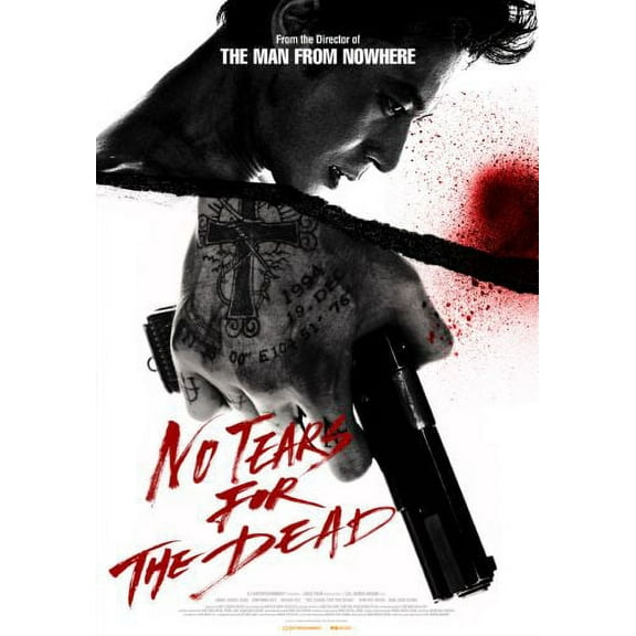 No Tears For The Dead 11inx17in Mini Poster 11x17 poster