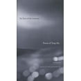 thumbnail image 1 of No Trace of the Gardener : Poems of Yang Mu (Paperback), 1 of 1