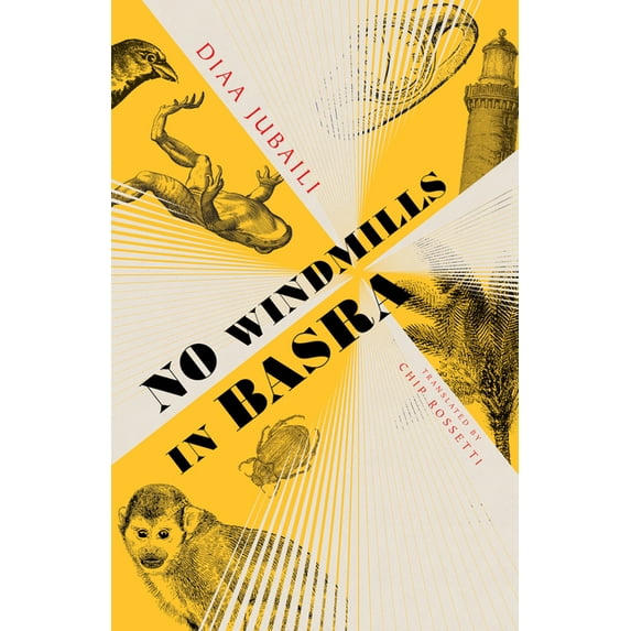 No Windmills in Basra, (Paperback)