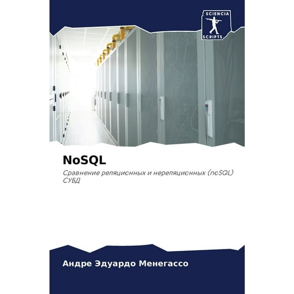 NoSQL, (Paperback)