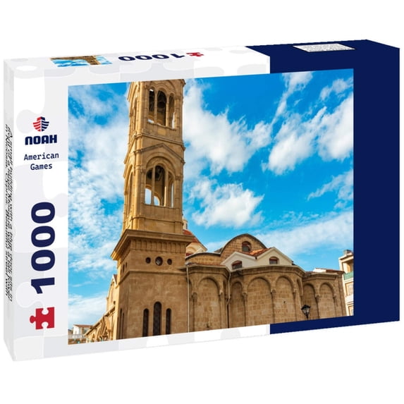 Noah Jigsaw Puzzle A small building with a blue door sits in front of a large Mosque with a tall tower in Nicosia, Cyprus. Beautiful street with old architecture in Nicosia, Cyprus 1000 pieces