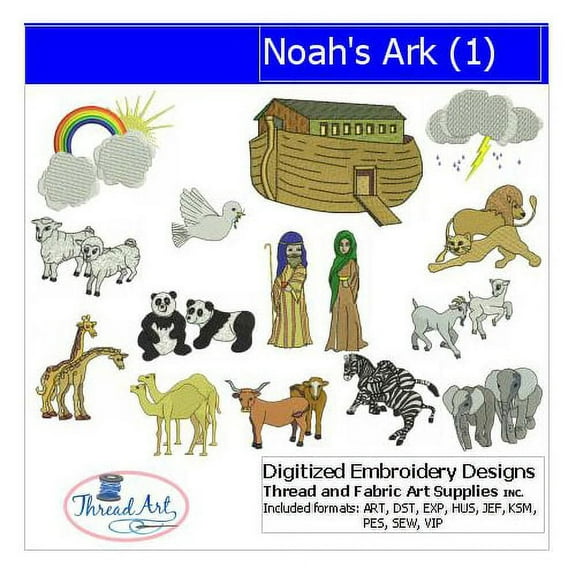 Noah's Ark(1) Embroidery Designs - All Popular Formats Included - Loaded on USB Stick